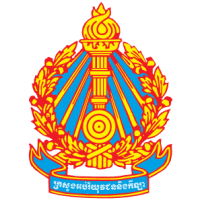 Moeys Cambodia, Ministry of Education